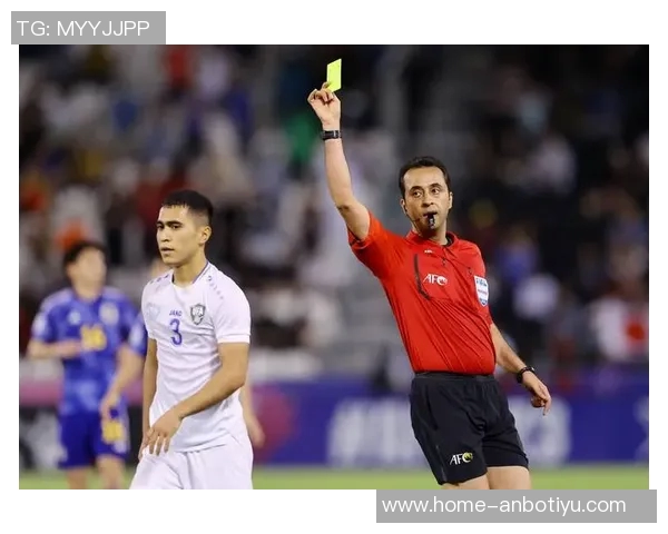 伊朗裁判邦尼亚迪法德执法中澳大战曾罚下茹萨引发关注