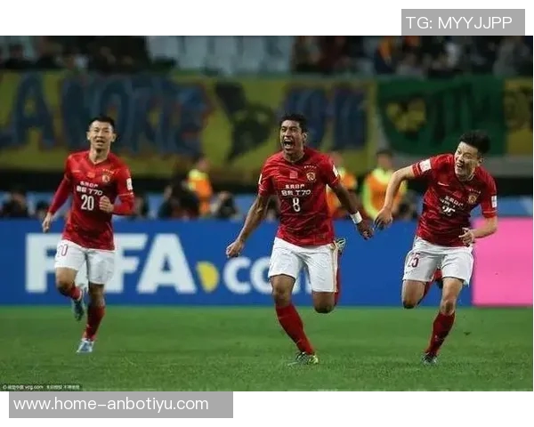 恒大对决墨西哥世俱杯激战在即球迷期待精彩瞬间